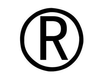 你了解多少 什么是核定征收 什么是核定征收 關于深圳的核定征收？