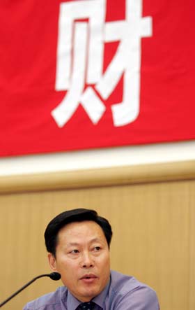 開辦培訓機構需要申請哪些證件？